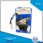 تصویر دوربین عقب هایما هفت ایکس (haima 7x)-32901069 
