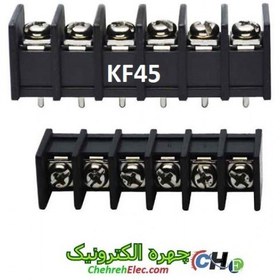 تصویر ترمینال مشکی6P پینDG-KF45 