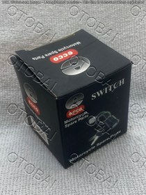 تصویر سوئیچ هندا CDI اکو SWITCH ecco CDI