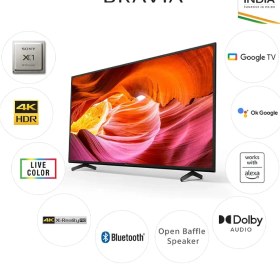 تصویر تلویزیون سونی 50 اینچ مدل X75K + پرداخت در محل SONY 50 INCH X75K