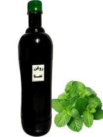 تصویر روغن نعنا - 1 لیتری 