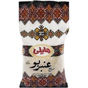 تصویر برنج ایرانی عنبربو هایلی 2.5 کیلوگرمی ا - -