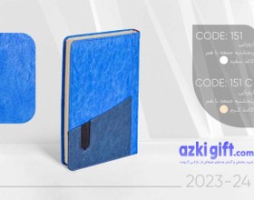 تصویر سرسید اروپایی1404 کد 151 