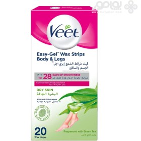 تصویر نوار موبر بدن ویت سری Easy Gel بسته 20 عددی مناسب پوست خشک Veet EASY-GEL STRIPS BODY & LEG FOR DRY SKIN