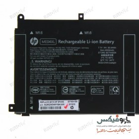 تصویر باتری اورجینال لپ تاپ اچ پی HP Elite x2 1013 G3 ME04XL HP Elite x2 1013 G3 ME04XL Original Battery