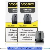 تصویر کارتریج وی میت کمپانی ووپو | VOOPOO VMATE V2 POD CARTRIDGE 3ML 