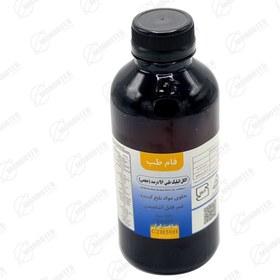 تصویر الکل اتیلیک طبی 96 درصد 