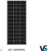 تصویر پنل خورشیدی ۱۷۰ وات رستار سولار 