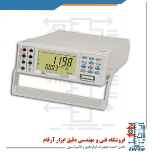 تصویر فروشگاه دقیق ابزار آرفام