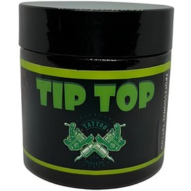 تصویر کرم حین کار اینکیز ۱۵۰ میل 