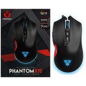 تصویر ماوس گیمینگ فنتک مدل X15 Phantom Fantech X15 Phantom Gaming Mouse