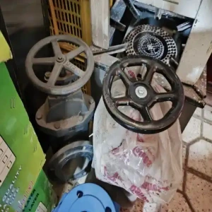 تصویر فروشگاه نیکونام کالا