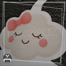 تصویر ابر بامزه 