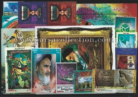 تصویر تمبرهای تک سال 1393 