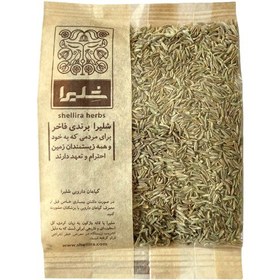 تصویر زیره سبز درجه یک 