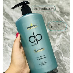 تصویر شامپو بدون سولفات دی پی shampoo free sulfate dp 