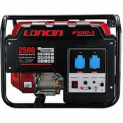 تصویر ژنراتور بنزینی (موتور برق) 2000 وات لانسین مدل LC2500DAS LONCINE LC2500DAS Industrial Engine 2 KW