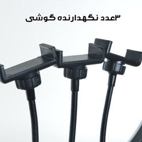 تصویر رینگ لایت مدل LJJ-22 K تجهیزات استودیو و لوازم جانبی