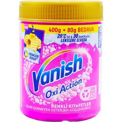 تصویر پودر لکه بر لباس رنگی اکسی اکشن ونیش Vanish وزن 500 گرم 