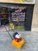 تصویر کمپکتور صفحه‌ای هیساکی ۱.۵ تن با موتور ویگو هوندایی 