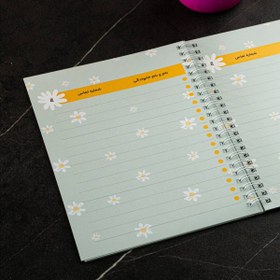 تصویر دفتر تلفن مینیمال 