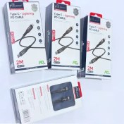 تصویر کابل شارژ MPBLBERRI BLBU333 