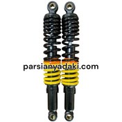 تصویر کمک عقب رنگی ضخیم موتور هندا 