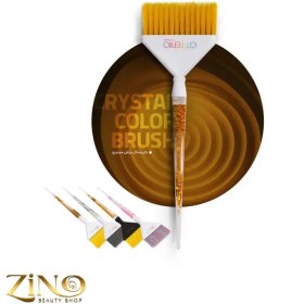 تصویر براش رنگ مدل کریستال سیتریو Citterio Citterio crystal brush