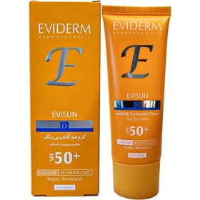 تصویر کرم ضد آفتاب بی رنگ پوست خشک اویدرم SPF50 حجم40 میل Eviderm Tinted Sunscreen Cream For Dry Skin 40 ml