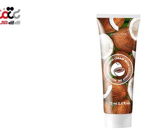 تصویر کرم مرطوب کننده دست حاوی روغن نارگیل Nourishing Hand Cream With Coconut Oil