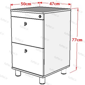 تصویر فایل دو کشوی فوفل مدل FI102-N-050-N 