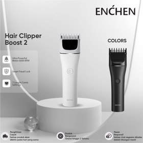 تصویر ماشین اصلاح سر شیائومی مدل  Enchen Boost 2 new type Enchen boost 2 Trimmer