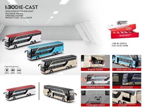 تصویر اتوبوس فلزی 9001 