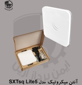 تصویر آنتن میکروتیک 