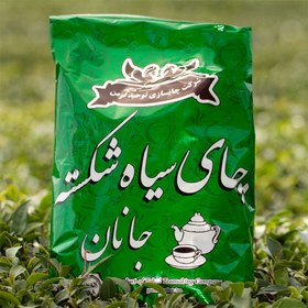 تصویر چای شکسته 