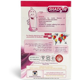 تصویر کاندوم حساس تاخیری 12عددی شادو ا Shadow Sensitive Professional Condom 12pcs Shadow Sensitive Professional Condom 12pcs