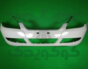 تصویر سپر جلو لیفان ۶۲۰ سفید 