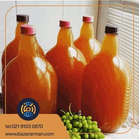 تصویر غوره آبگیری کیلویی 