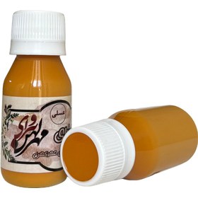 تصویر عسلی سرامیک(مات) ۷۰ میل – کد ۳۷ 