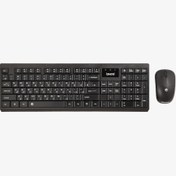 تصویر کیبورد و ماوس بی سیم بیاند مدل BMK-8105RF 
