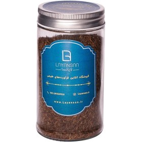 تصویر زیره سیاه 