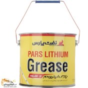 تصویر گریس نسوز 10پوندی ماهان پارس Mahan Pars fireproof grease 10 pounds