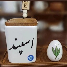 تصویر بانکه اسپند ( ظرف اسپند ) جا اسپندی سرامیکی تکست،،کیفیتشون درجه یکه. 