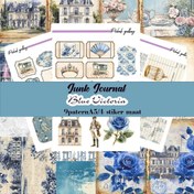 تصویر تمساز ویکتوریا آبی 