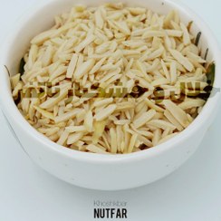 تصویر خلال بادام زمینی 