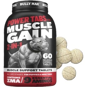 تصویر قرص عضله ساز 60 تایی بولی مکس Bully max muscle gain tabs (60)