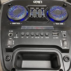 تصویر اسپیکر لیکو Max150 Liko Max150 Speaker