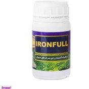 تصویر کود تقویتی دکتر بایو مدل Ironfull حاوی آهن 