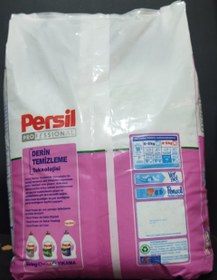 تصویر پودر رختشویی پرسیل 10 کیلویی ترک اصل ا Persil laundry powder 10 kg original Turkish Persil laundry powder 10 kg original Turkish