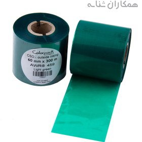 تصویر ریبون رنگی آرمور AWR459 فرانسوی - پرمیوم وکس 60x300 - سبز 